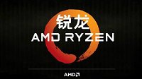 AMD第三代锐龙被曝隐藏40%实力 且B350可能不再支持