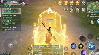《完美世界手游》PVP克制武侠技巧