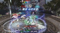《完美世界手游》逸灵山谷争夺战攻略