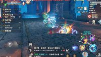 《完美世界手游》青衣冢详细攻略
