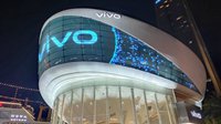 全球首家vivo Lab概念店揭幕 前卫梦幻科技感爆棚