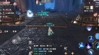 《完美世界手游》幻境模式攻略