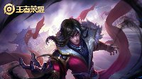 《王者荣耀》中辅联动司马懿攻略 