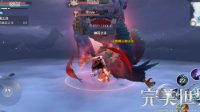 《完美世界手游》武侠PVP技巧攻略