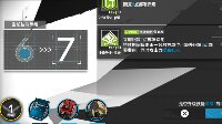 《明日方舟》先锋值得精英化吗
