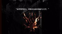 《明日方舟》全职业特点分析