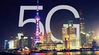 上海率先启动5G试用 拨通全国首个5G手机通话