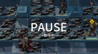 《明日方舟》4-10三星通关攻略