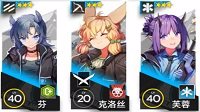 《明日方舟》2-10攻略 2-10阵容及打法指南