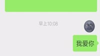 《微信》愚人节彩蛋汇总