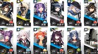 《明日方舟》2-5三星攻略