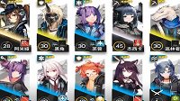 《明日方舟》2-9攻略 2-9配置与打法指南