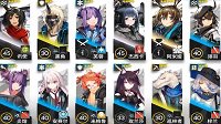 《明日方舟》2-1攻略 2-1配置与打法指南