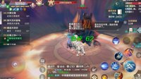 《完美世界手游》团队副本站位攻略