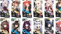 输出才是王道《明日方舟》2-3图文攻略