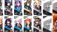 摸鱼攻略组《明日方舟》2-5低配攻略