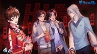 新单曲火力全开 新倩女虚拟男团邀你《出发》
