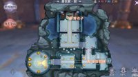 《完美世界手游》法师青衣冢狱攻略