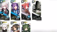 《明日方舟》怎么招募一星机器人