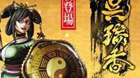 NS每日新闻：泰森曝任天堂新作 新侍魂加入中国少女
