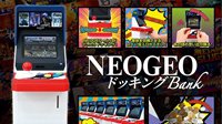 SNK为NEOGEO mini推出存钱罐底座 完美还原街机投币体验