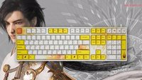 《古剑奇谭3》玄戈主题机械键盘推出 明黄配色亮眼