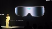 3Glasses推全球首款消费级超薄VR眼镜 售价1799元