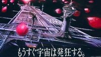 小岛秀夫：看完黑洞我昨晚兴奋得睡不着觉