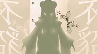 《剑网3》大唐织物局新刊上线 神秘外观首曝