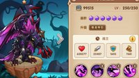 《放置奇兵》英雄选择攻略