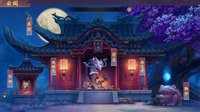 《云梦四时歌》司天台情报：UI界面大改革