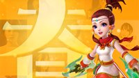 《梦幻西游》电脑版“春心萌动”大赛投票进行中