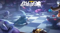 《自走棋》手游内测客户端下载地址