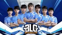 守望先锋挑战者系列赛季后赛鸣锣开战