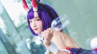 小姐姐COS《FGO》酒吞童子 兔女郎造型性感迷人