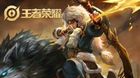 《王者荣耀》S15成吉思汗铭文及出装