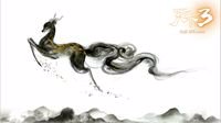 山光水墨 雾里云烟！《天下3》墨色浸染新坐骑！