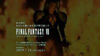 《最终幻想7》原声音乐CD：7月24日发售 约323元