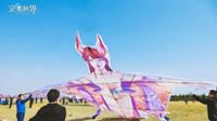 《完美世界》手游：用创意传递风筝文化的魅力