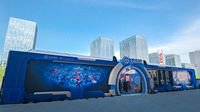 游戏家中国行携手TGC王者荣耀峡谷开放日