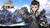 《剑网3》4月23日更新内容一览