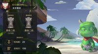 《自走棋手游》哥布林流阵容攻略