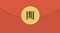 认为抄袭微信红包界面 腾讯状告“吹牛”索赔500万