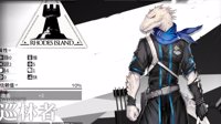 《明日方舟》强力狙击推荐