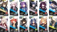 《明日方舟》1-12攻略 平民阵容打法指南