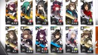 《明日方舟》钱本5（CE-5）阵容及打法推荐