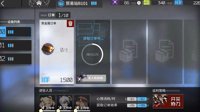 《明日方舟》贸易战和建造站对比解析