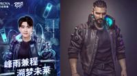 某品牌海报疑换脸《赛博朋克2077》COS 遭玩家声讨