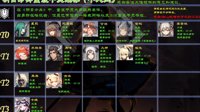 《明日方舟》重装干员节奏榜