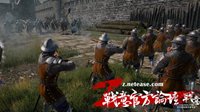 《战意》异文明兵种介绍